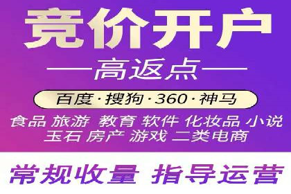 百度信息流广告的A/B测试与效果评估案例